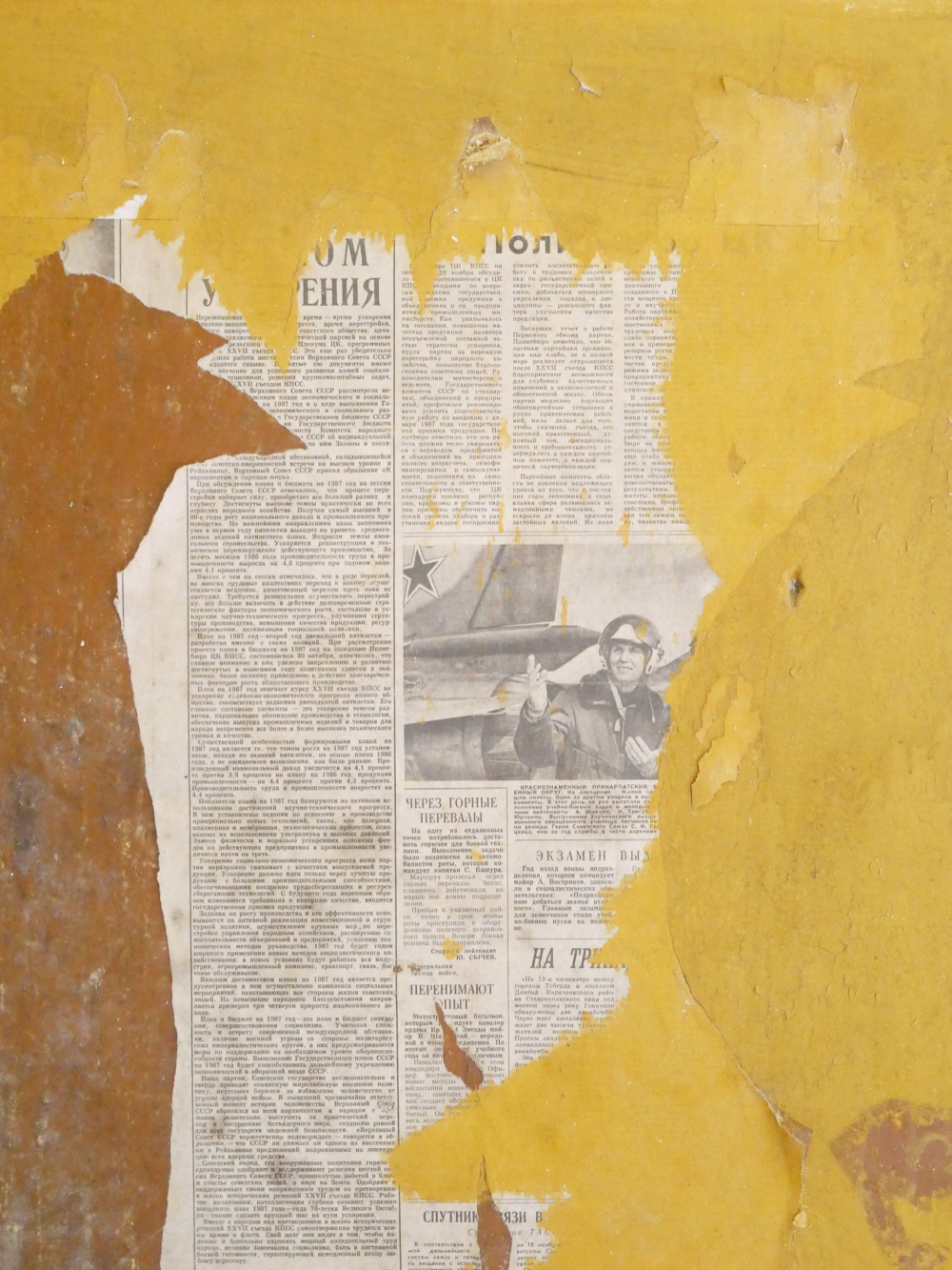 Unlocking the Secrets of Soviet Everyday Life