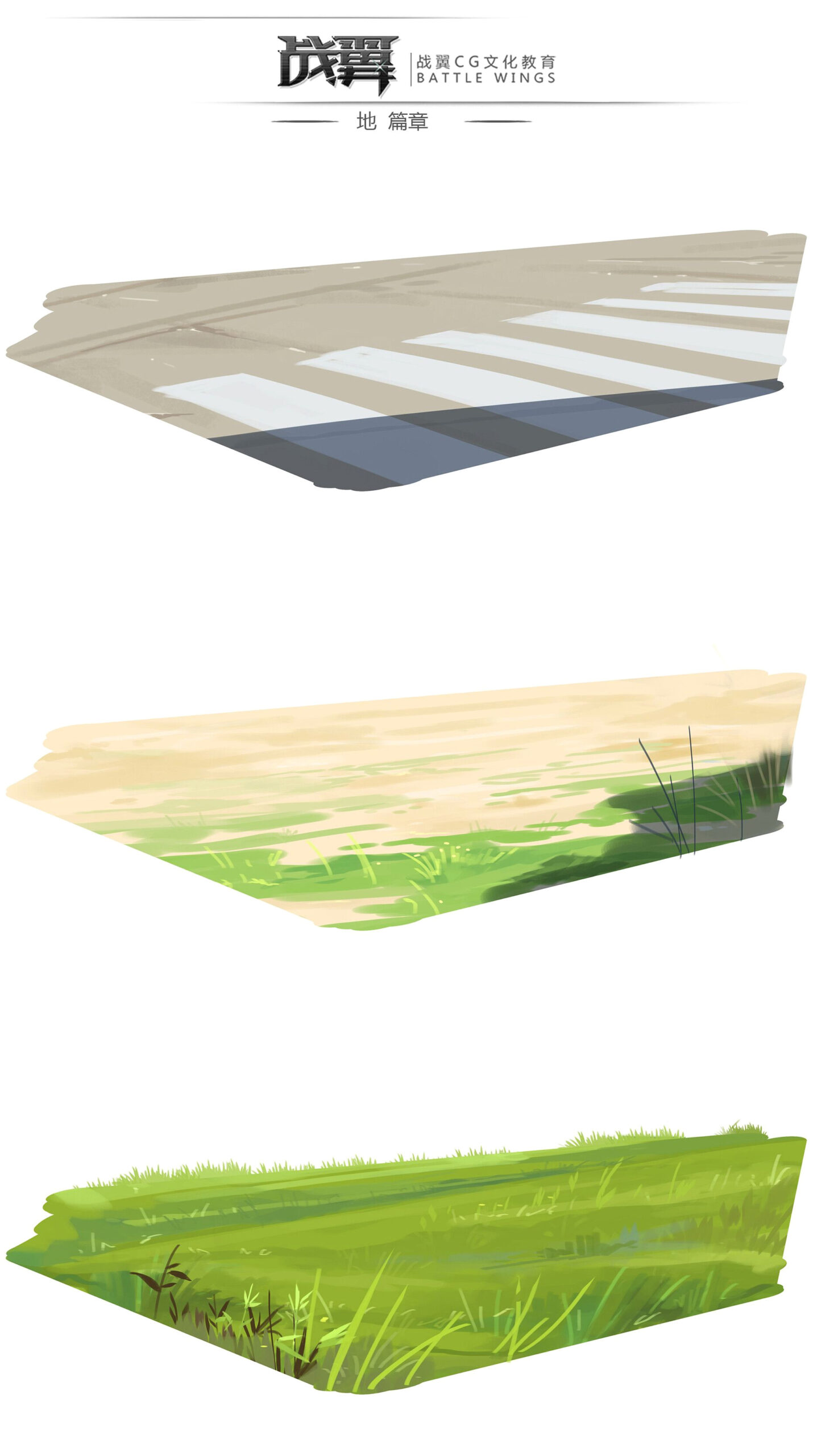 Daydream Japanese-Inspired Settings