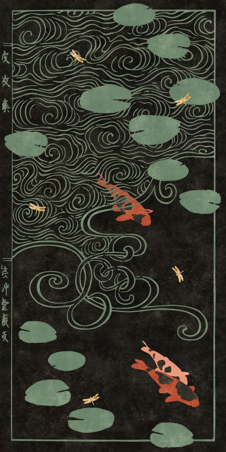 Vibrant Japanese Koi Pond Woodblock Prints