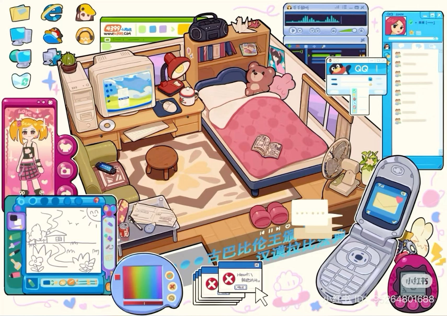 90s Kids, Revisit Your Youth: The Best of the 2000s Revival