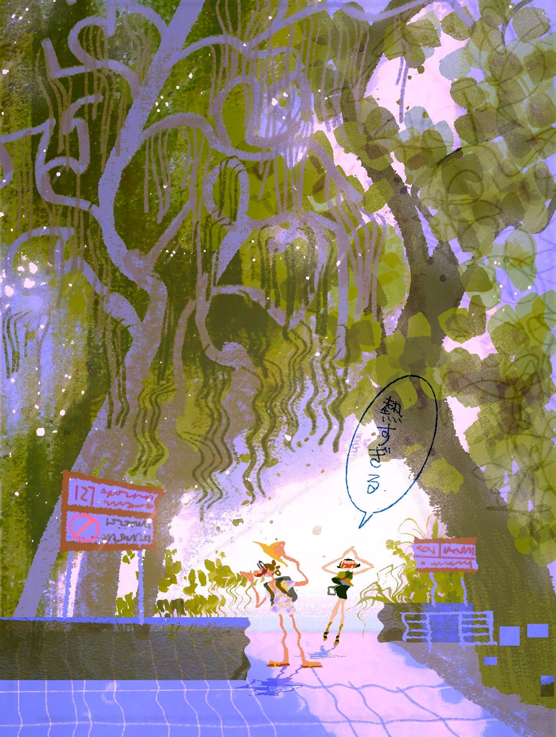 Empowering Warrior Women Through Art