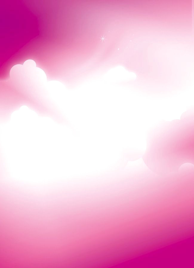 Free Pink Gentleness Posters in HD PNG