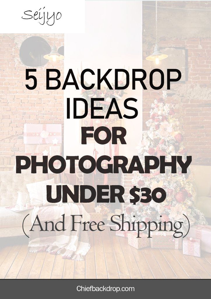 Stylish Backdrop Ideas Under 